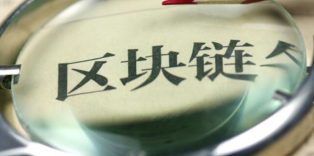 安全保障
